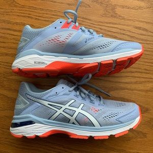 Asics GT-2000 7 running shoes